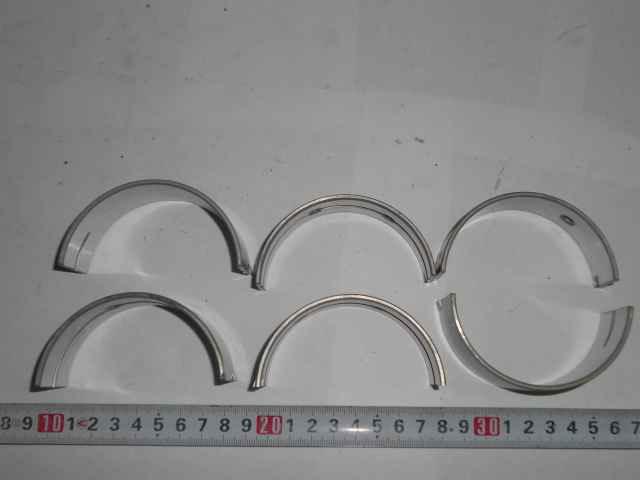 Вкладки корінні (6поз) LQ295 TY295IT/2100
