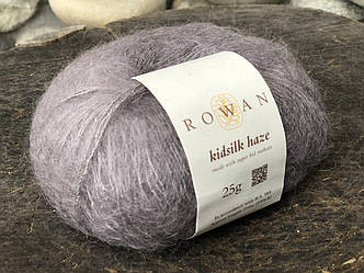Пряжа ROWAN Kidsilk Haze