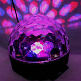 Світлодіодний диско куля LED Magic Ball Light, фото 4