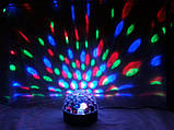 Світлодіодний диско куля LED Magic Ball Light, фото 5