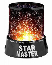 Нічник-проектор зоряного неба Star Master