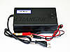 Зарядний пристрій для автомобіля 12 вольтів 5 амперів, UKC Battery Charger 5A, фото 2
