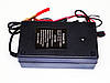 Зарядний пристрій для автомобіля 12 вольтів 5 амперів, UKC Battery Charger 5A, фото 4