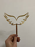Топер фігурка на торт дзеркальний двосторонній "Крила" Manific Decor, фото 2
