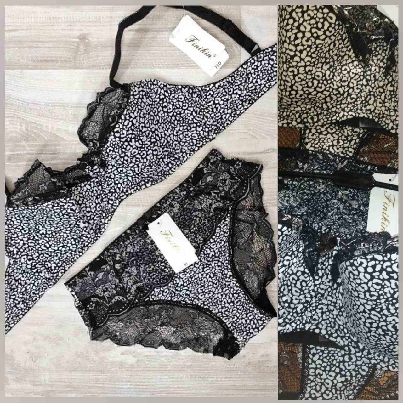 Комплект білизни Diorella чашка Е