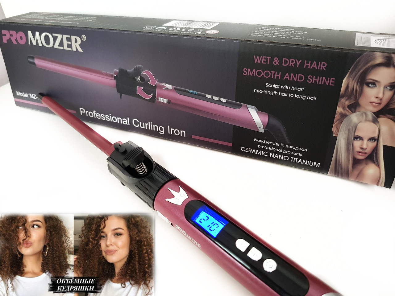 Плойка африканка щипці для завивки волосся ProMozer MZ - 6629 африканські кучері