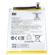 Акумулятор BN49 (Li-polymer 3.85 V 3900 mAh) для Xiaomi RedMi 7a
