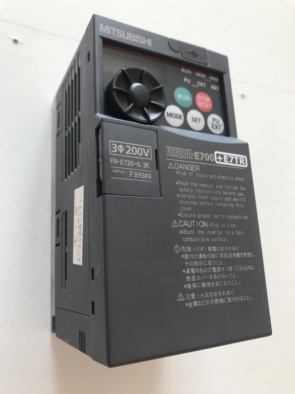 Частотный преобразователь Mitsubishi FR-E720-0.2K 0.2kW 220V (ID ...