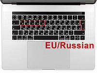 Защитная накладка на клавиатуру MacBook Pro Air 11" 13" 15" 17" EU с русской раскладкой