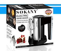 Міксер Sokany CX-6629-2, фото 3
