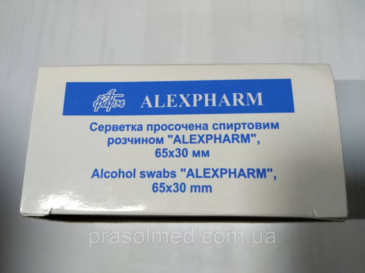 Серветка спиртова Alexpharm 65*30мм №100