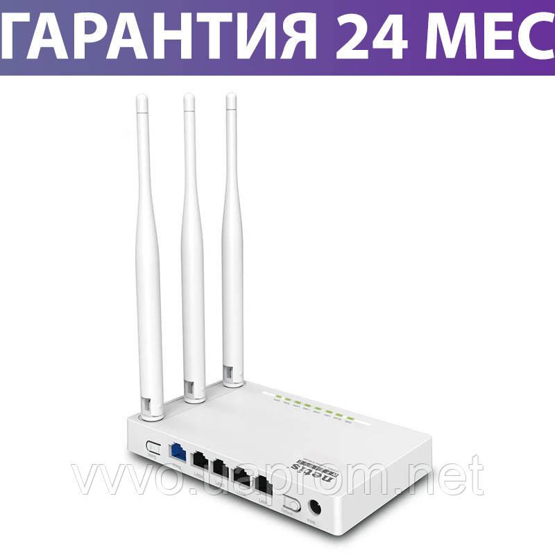 Wi-Fi роутер Netis WF2409E, простая настройка за 30 секунд, радиус до 200 кв.м., вай фай маршрутизатор нетис - фото 1 - id-p1140605446
