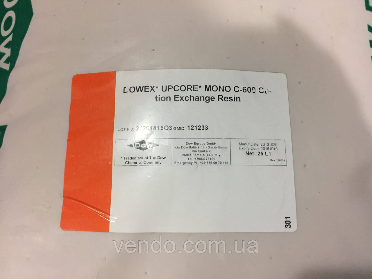 DOWEX *UPCORE* MONO C-600 Cotion Exchange Resin 25 кг - фото 3 - id-p1140606508