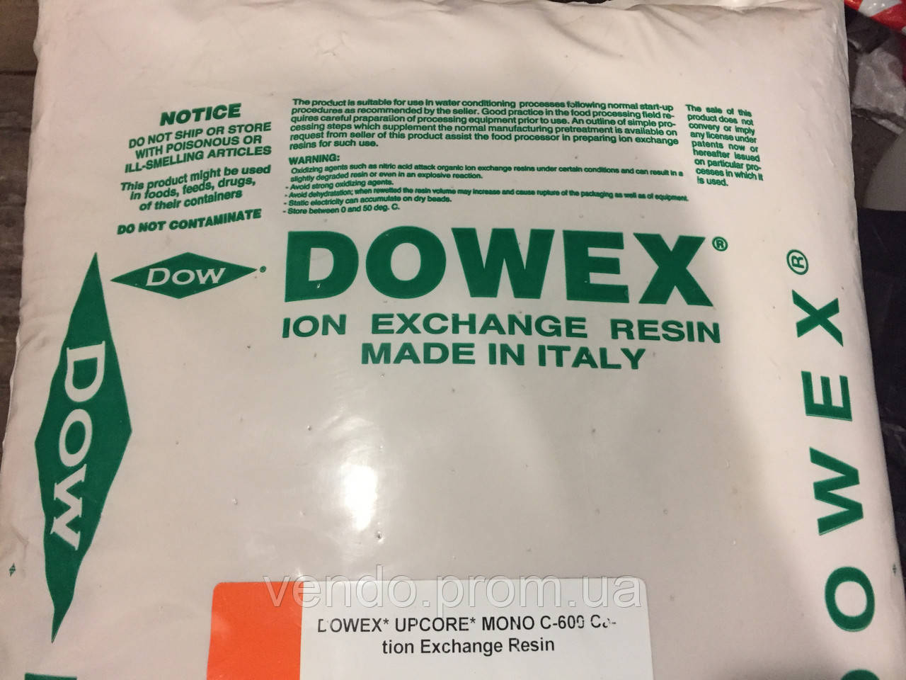 DOWEX *UPCORE* MONO C-600 Cotion Exchange Resin 25 кг - фото 4 - id-p1140606508