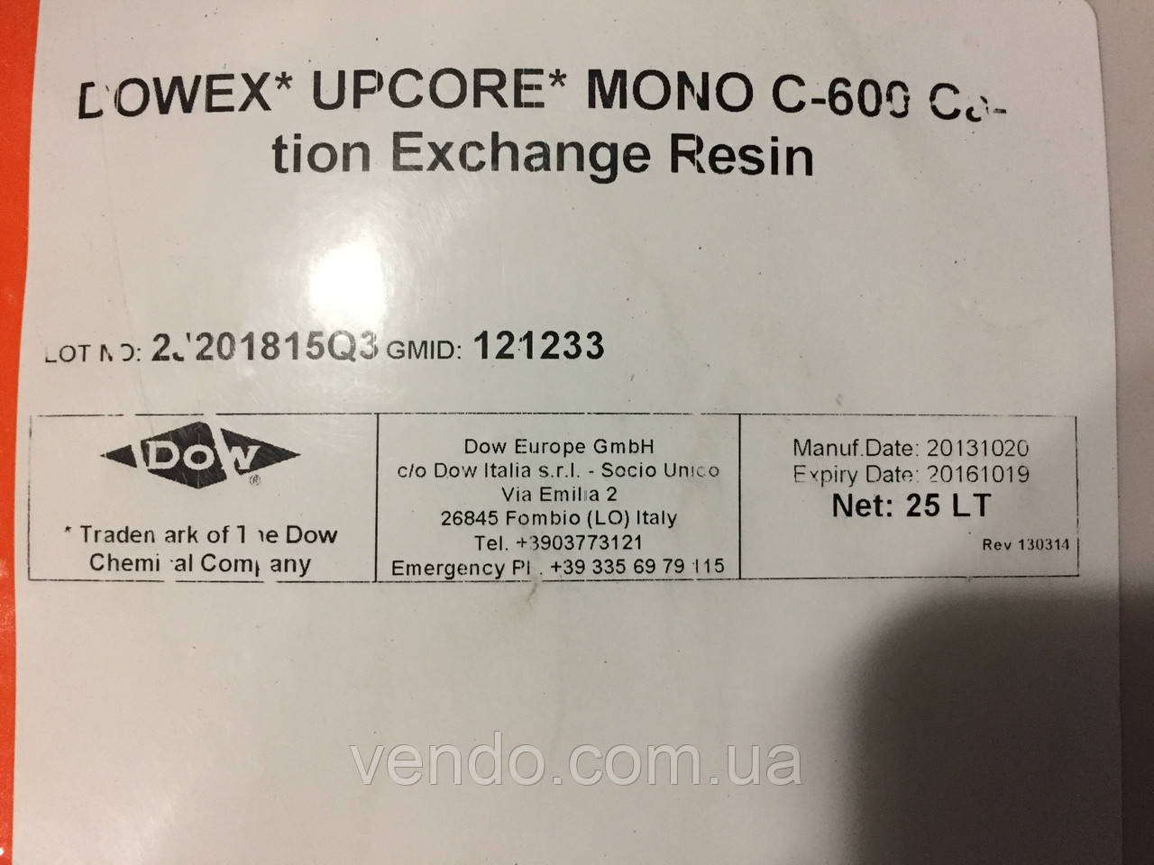 DOWEX *UPCORE* MONO C-600 Cotion Exchange Resin 25 кг - фото 5 - id-p1140606508