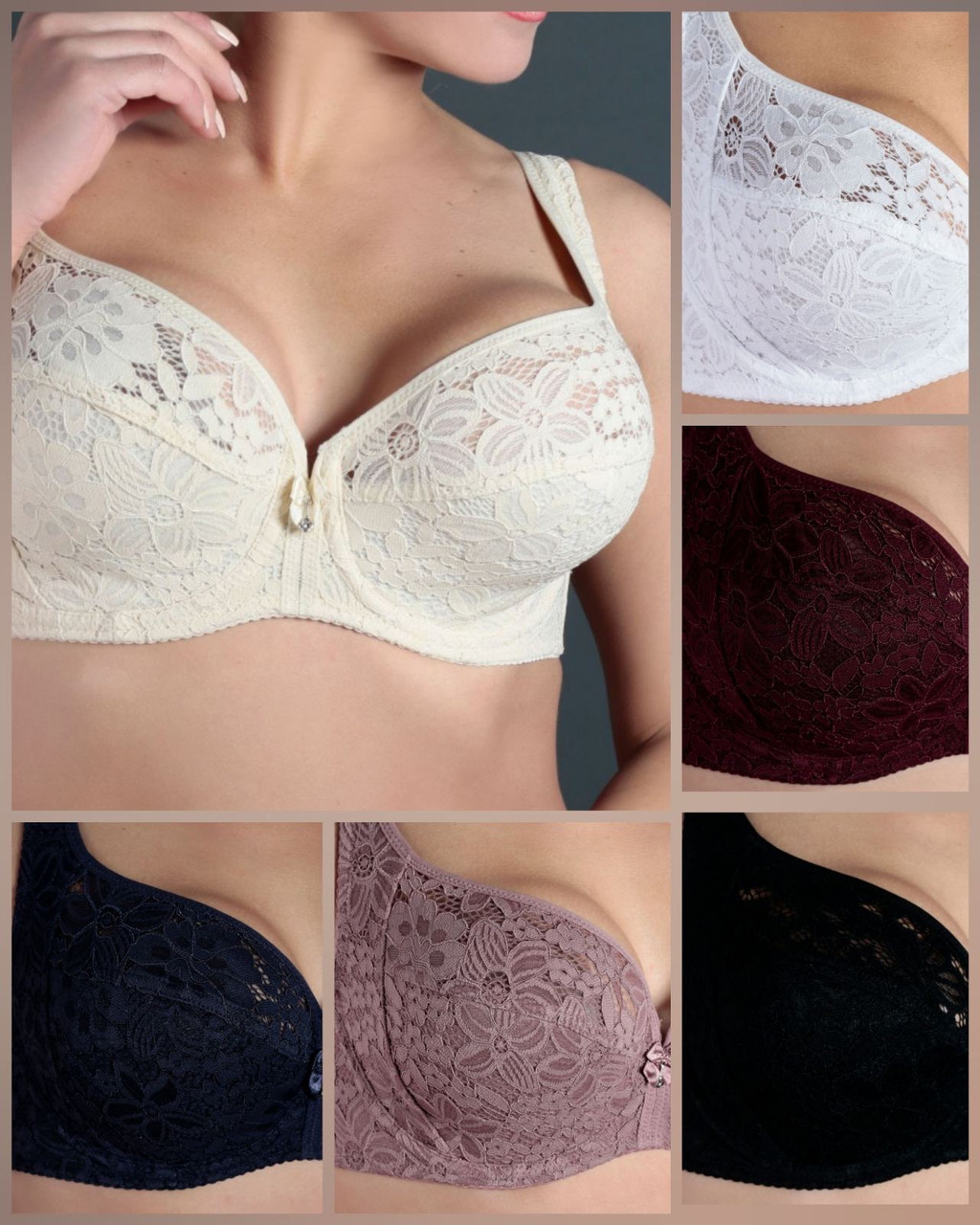 Бюстгальтер Diorella чашка E