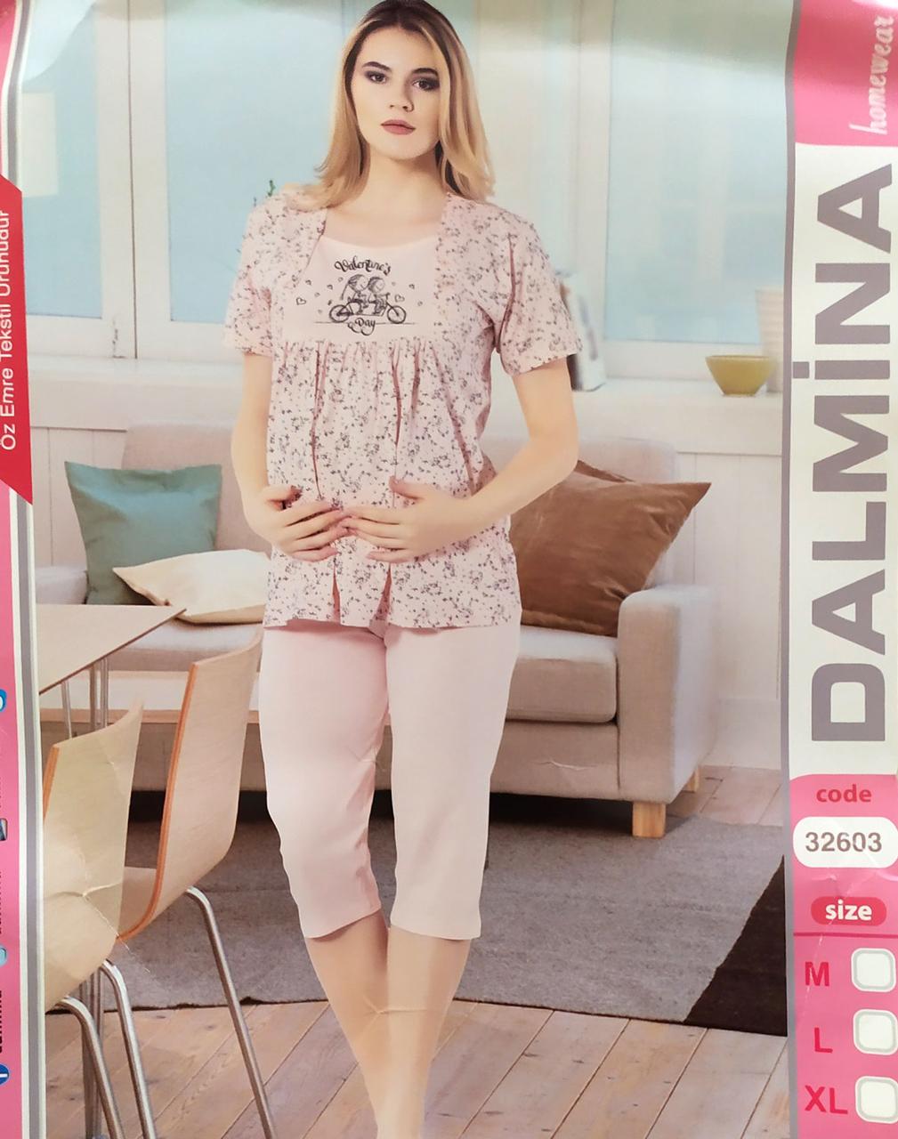 Комплект літнього жіночого домашнього одягу, для вагітних (футболка короткий рукав+бриджі), х/б DALMINA