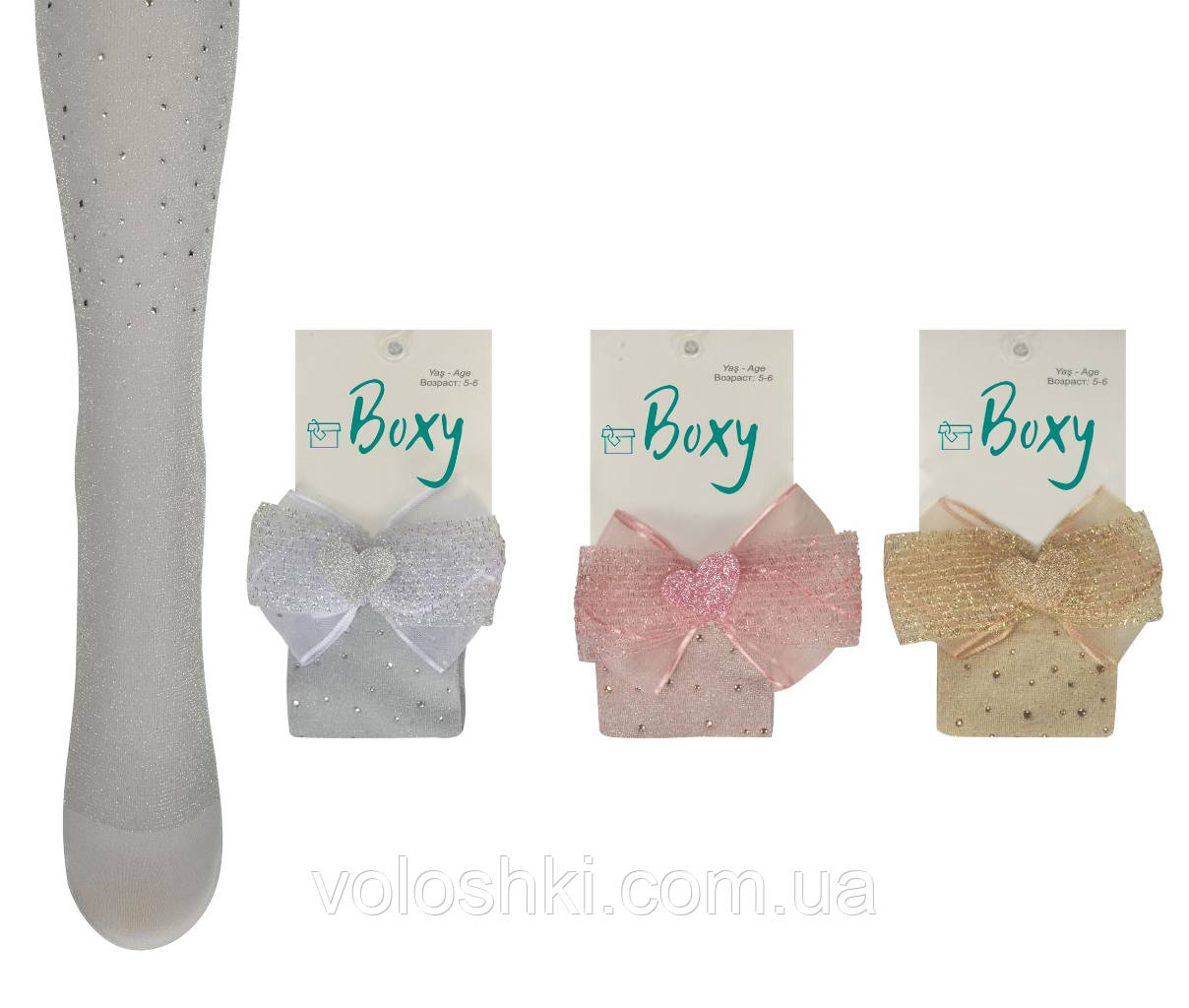 Колготи дитячі для дівчинки демісезонні, з аксесуаром, Boxy, фото 1