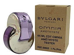 Bvlgari OMNIA Amethyste EDT 65 ml TESTER туалетная вода женская тестер (оригинал подлинник Италия)