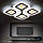 СВЕТОДИОДНИЙ СВЕТИЛЬНИК З ПУЛЬТОМ ДК LUMINARIA GEOMETRIA QUADRATE 85W, фото 8