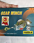 Лебідка ручна тросова Gear winch TRT1101C 1000 LBS, 450кг, 10м, гак, фото 2