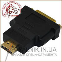 Переходник HDMI - DVI-D (HDMI штекер, DVI гнездо 24+1)