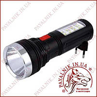 Ручной фонарь YAJI YJ-227 1W 8SMD LED