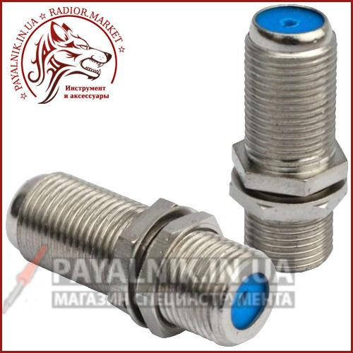 Переходник антенный гнездо F - гнездо F, с гайкой, длина 27мм, металл 2 ...