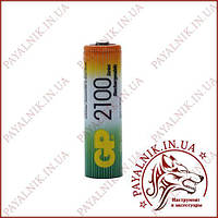 Аккумулятор GP Ni-MH AA HR6 1.2V 2100mAh (1шт.)