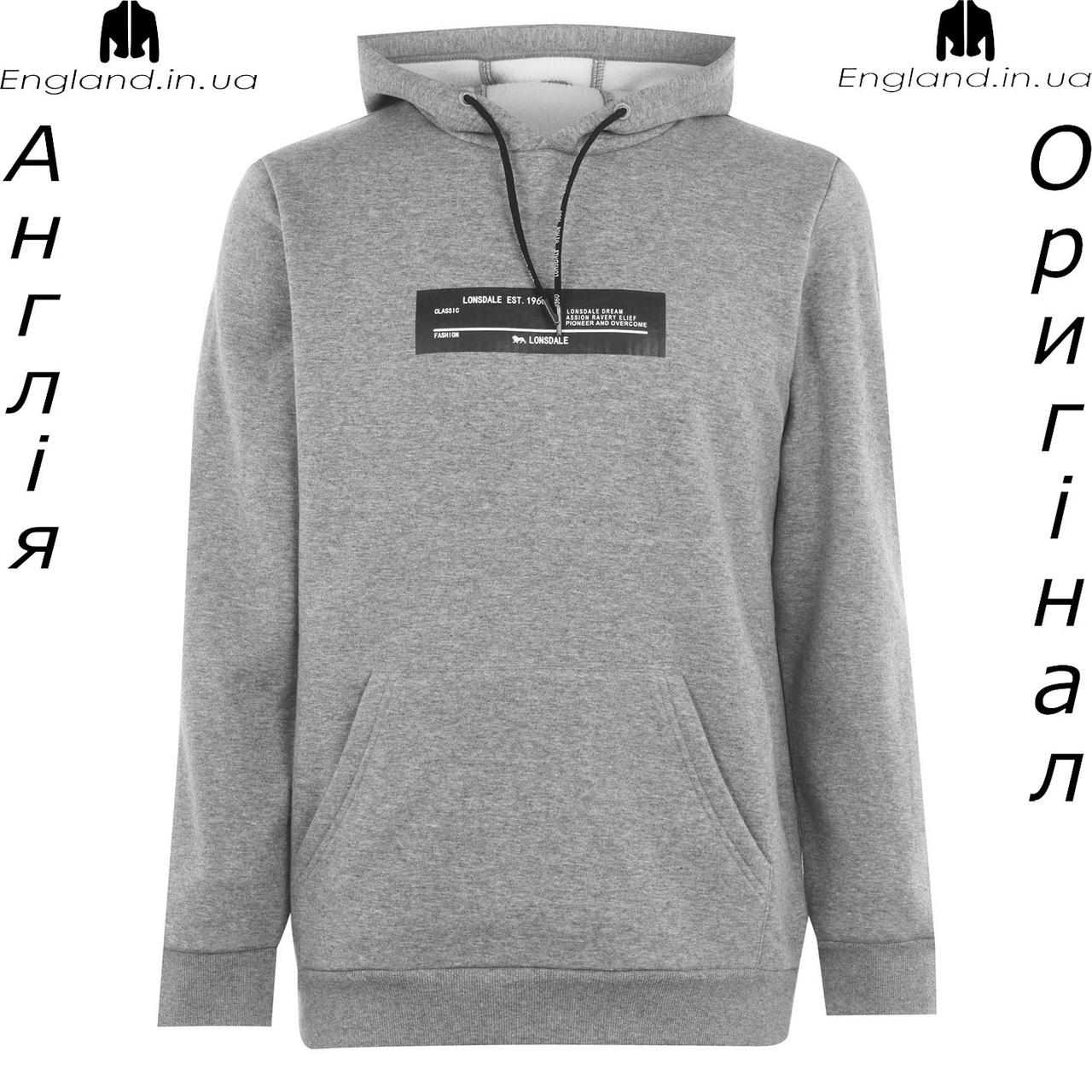 Кофта худі чоловіча Lonsdale (Лонсдейл) з Англії