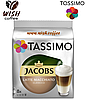 Кава в капсулах Тассімо - Tassimo Jacobs Latte Macchiato (8 порцій), фото 2