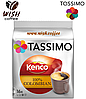 Кава в капсулах Тассимо - Tassimo Kenco 100% Colombian (16 порцій), фото 3