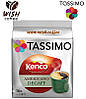 Кава в капсулах Tassimo Kenco Amerio Decaff (16 порцій), фото 3