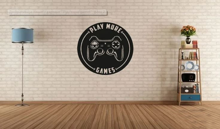 КартиНА З ДЕРІВА "PLAY MORE GAMES"