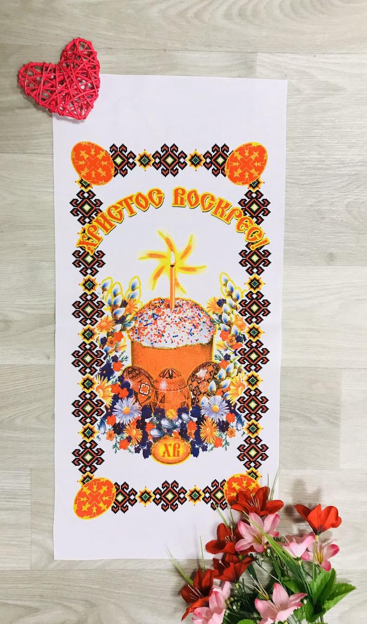 Великодній рушник — серветка розмір 30*60 Пасок