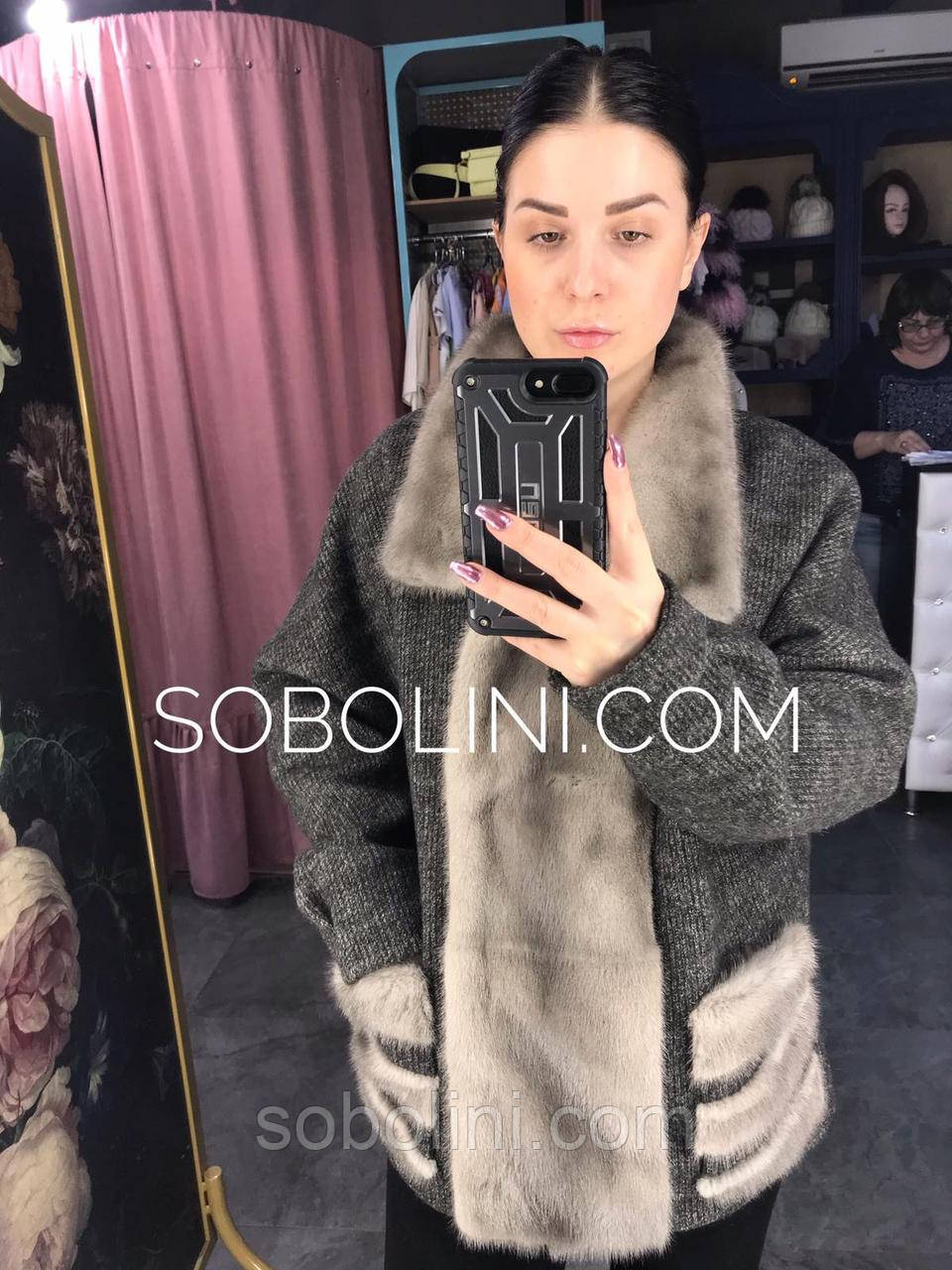Куртка з норкою, матеріал — кашемірове в'язання, фото 1