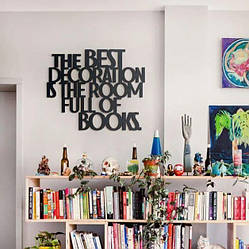 КартиНА З ДЕРІВА "THE BEST DECORATION"