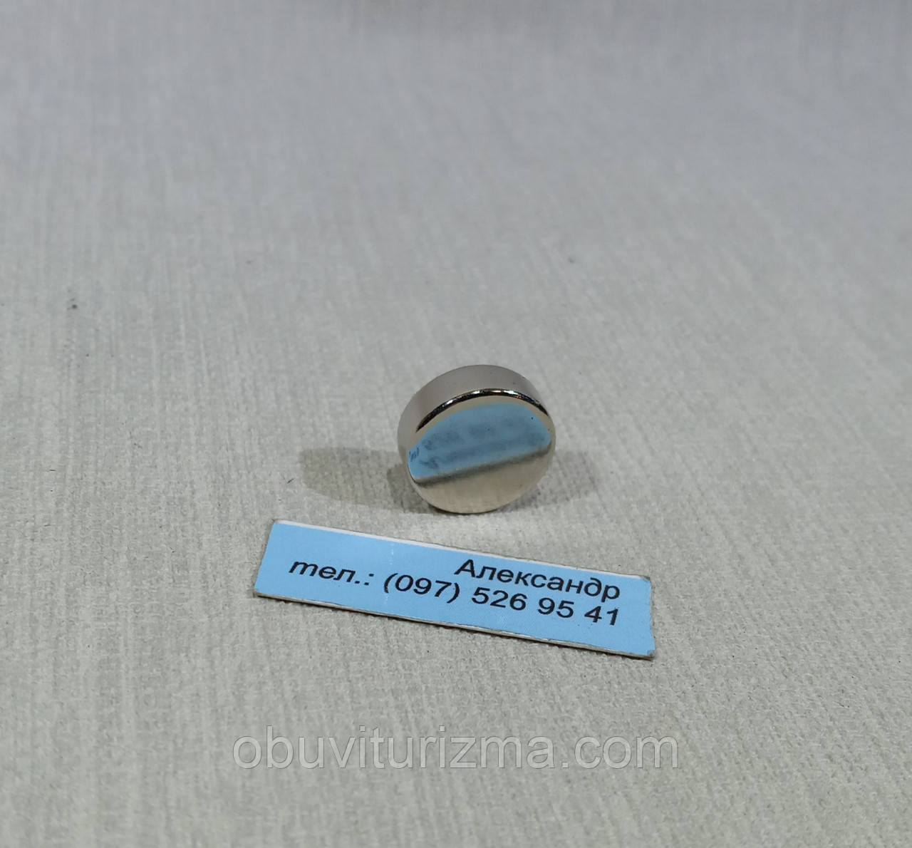 Неодимовий магніт, диск 15х5 мм (5 кг)