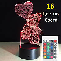 3D Светильник Мишка с сердцем . 1 Светильник - 16 разных цветов света, Подарки детям