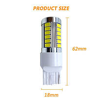 Світлодіодна лампа LED T20 4014-33SMD LENS білий (ціна за 1 штуку), фото 3