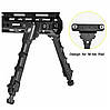 Сошки Tactical M-LOK Recon Flex Bipod, фото 2