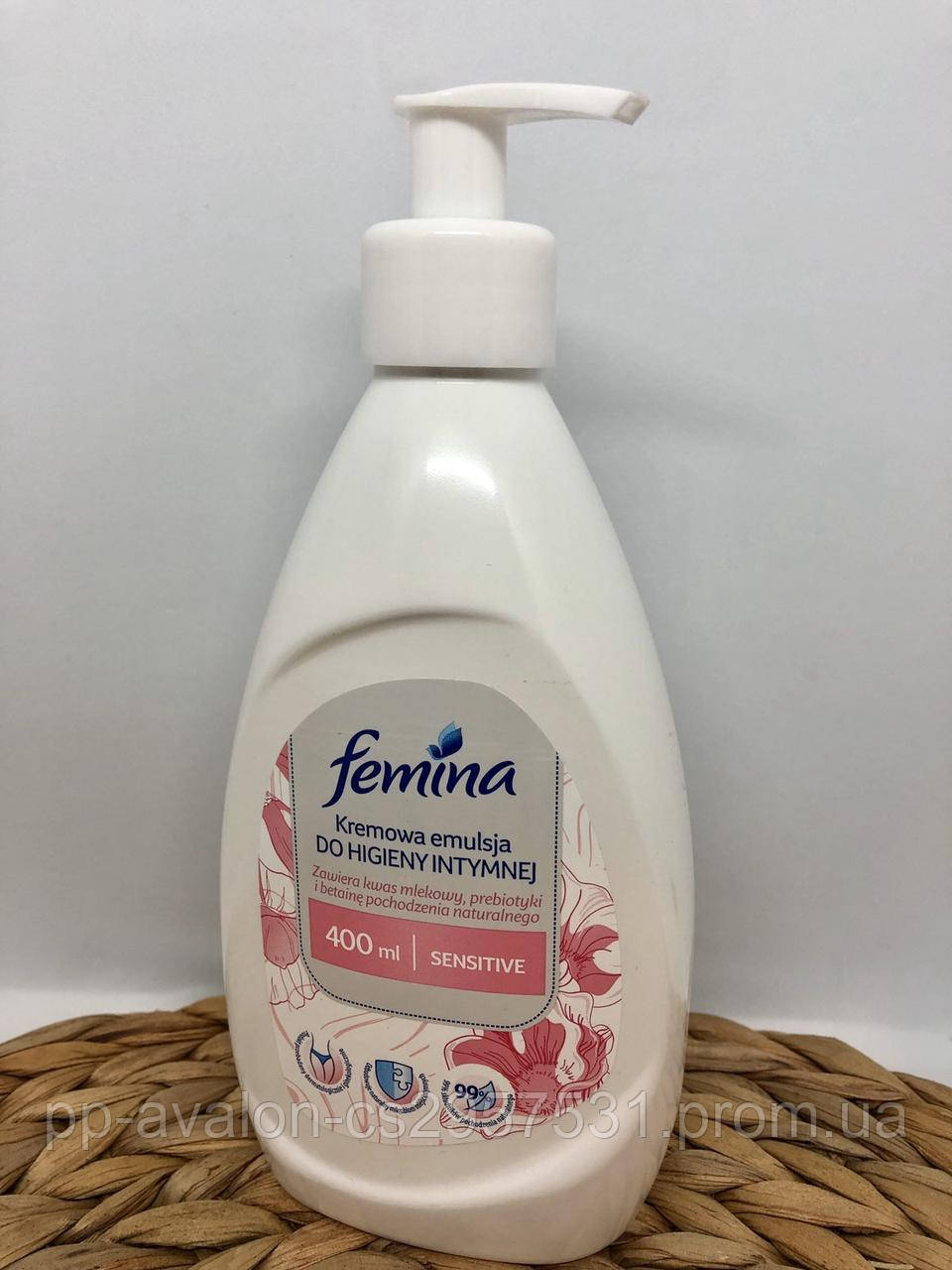 Мило для інтимної гігієни з дозатором Femina Sensitive 400 ml