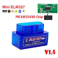 ELM327 v1.5 Диагностический сканер авто ЗАЗ ВАЗ ДЭУ OBD2 Bluetooth