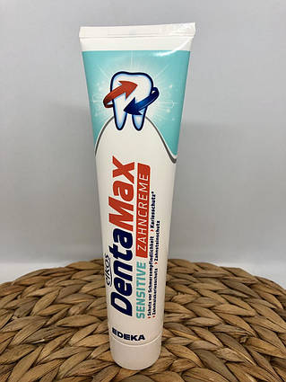 Зубна паста Elkos Sensitiv 5 125 ml