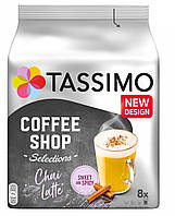 Чай в капсулах Tassimo Coffee Shop Chai Latte 8 порций Германия Тассимо