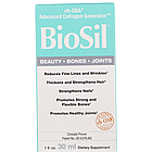 БіоСил Генератор Колагену (BioSil ch-OSA Advanced Collagen Generator)