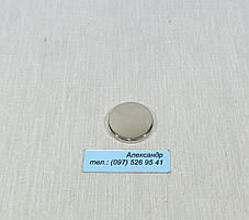 Неодимовий магніт, диск 20х3 мм (4 кг)