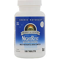 Мелатонин с травами (Nightrest with melatonin) 2.5 мг 100 таблеток