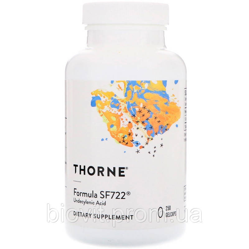 Ундеценова кислота (Formula SF722) 50 мг, фото 1