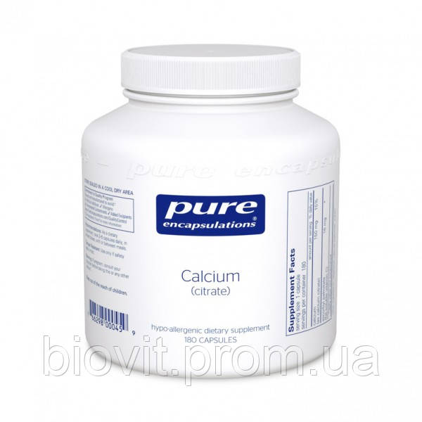 Кальцій цитрат (Calcium citrate) 150 мг